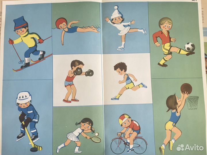 Набор игр плакатов для дошкольников