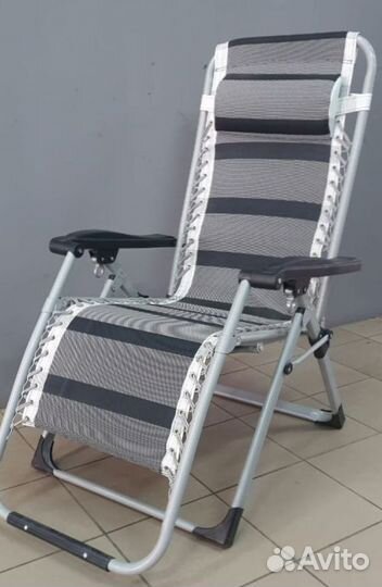 Кресло шезлонг складной