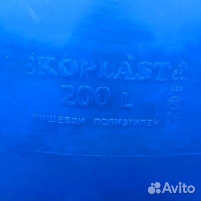 Емкость для воды огб 200 (ecoplast)