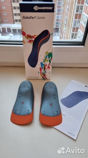 Ортопедические стельки bauerfeind 28