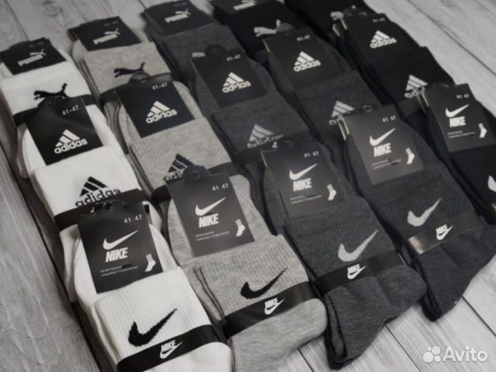 Носки Nike мужские хлопок