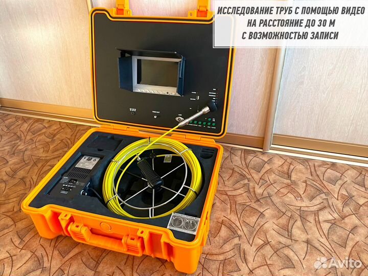 Устранение засоров. Прочистка канализации