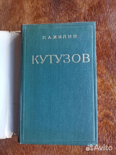 3 книги