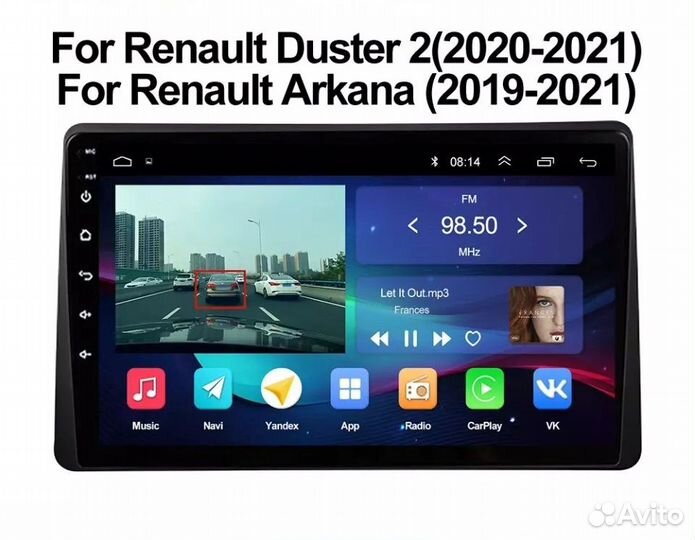 Новая Renault Arkana Duster 1/32 Qled мультимедиа