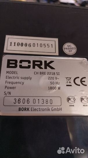 Керамический теаловентилятор Bork