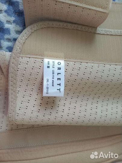 Корсет ортопедический пояснично крестцовый