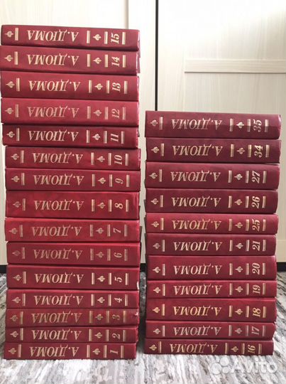 Книги А. Дюма собрание сочинений