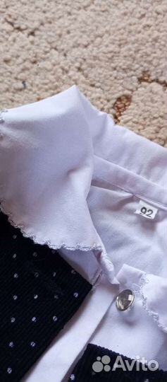 Сарафан вельветовый