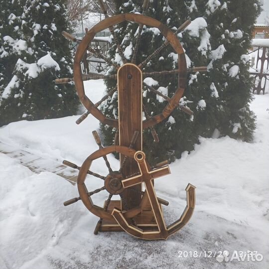 Штурвал на стойке