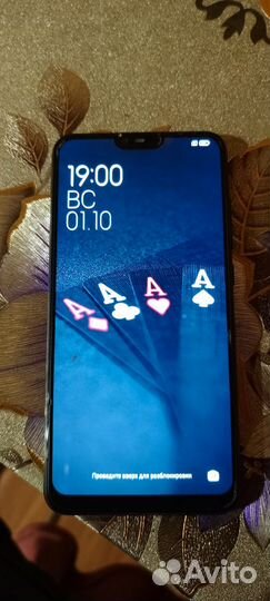 Xiaomi Mi 8 Lite, 4/64 ГБ