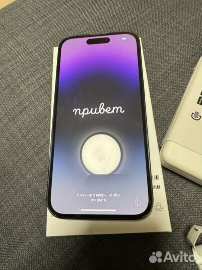 iPhone 14 pro 256gb deep purple