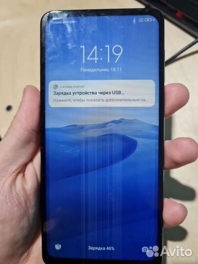 Xiaomi Mi Mix 3, 6/128 ГБ