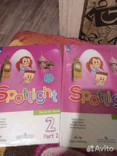 Учебники английского языка 2 класс
