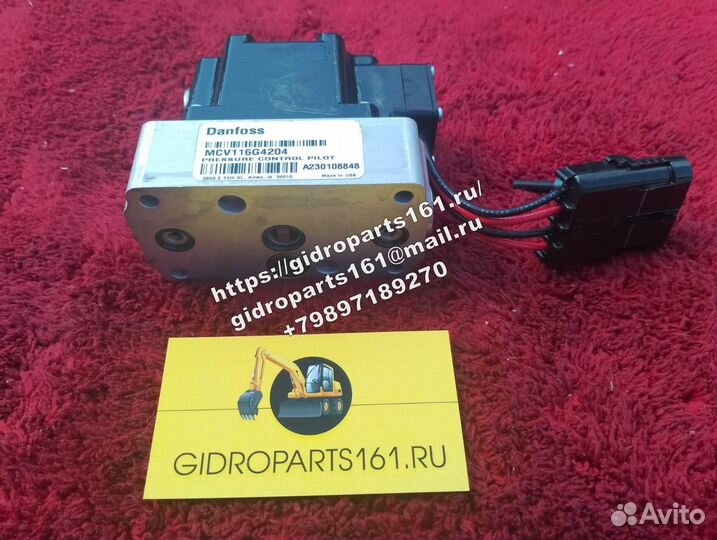 Гидравлический клапан Sauer Danfoss MCV116G4204