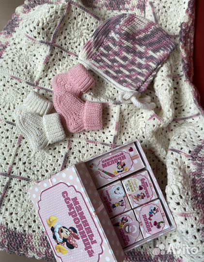 Подарочный набор плед