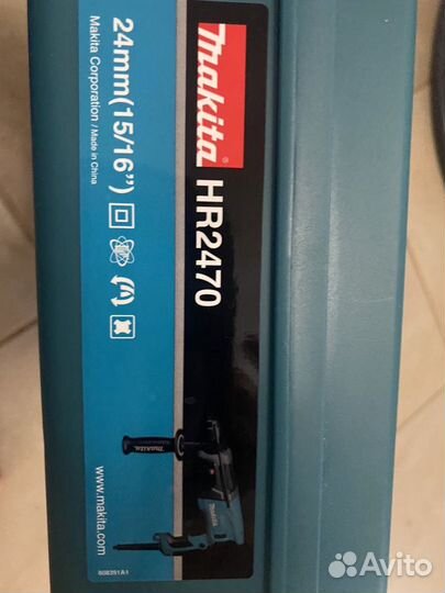 Перфоратор Makita HR2470