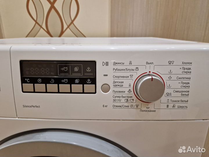 Стиральная машина bosch Avantixx 6