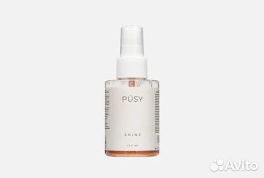 Спрей для тела шиммер