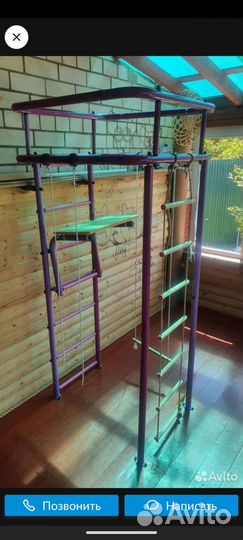 Детский спортивный комплекс