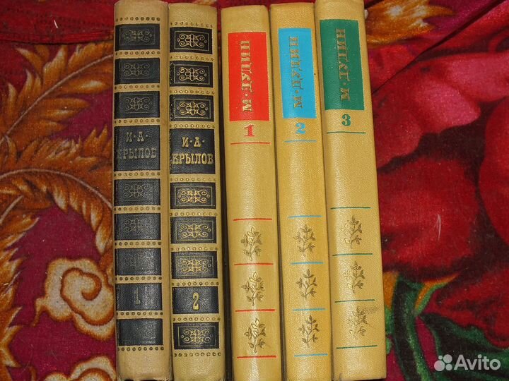 Лермонтов, Брюсов, Расул Гамзатов, Островский