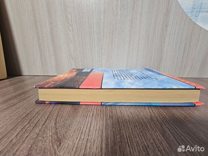 Сергей Лукьяненко. Конкуренты