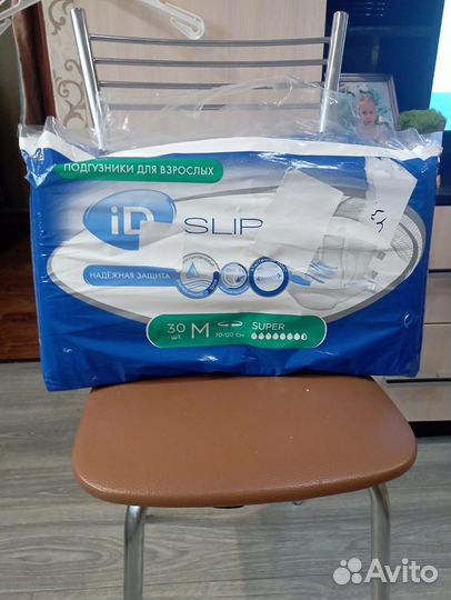 Памперсы для взрослых м