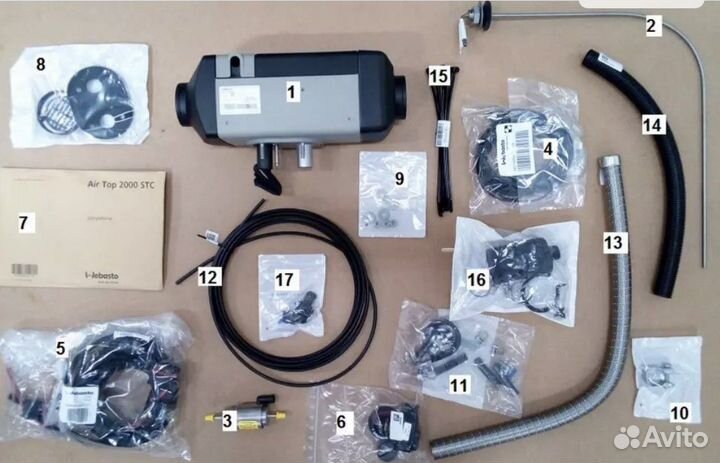 Webasto air top 2000 stc дизель, бензин