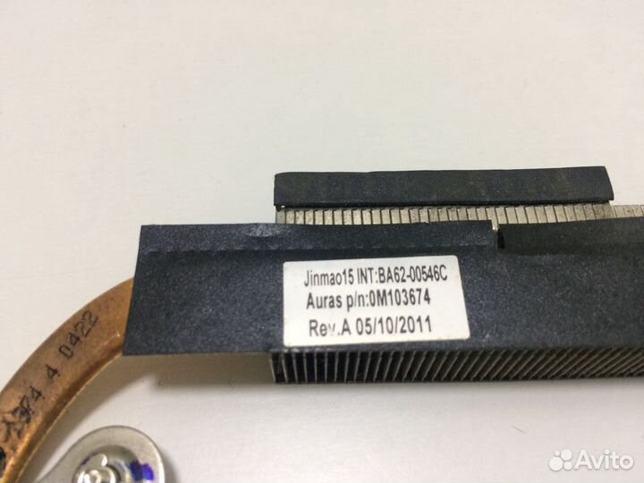 Радиатор ноутбука Samsung RV520