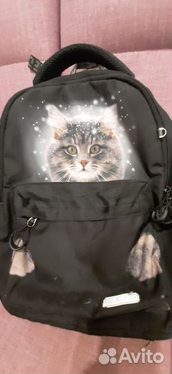 Школьный рюкзак