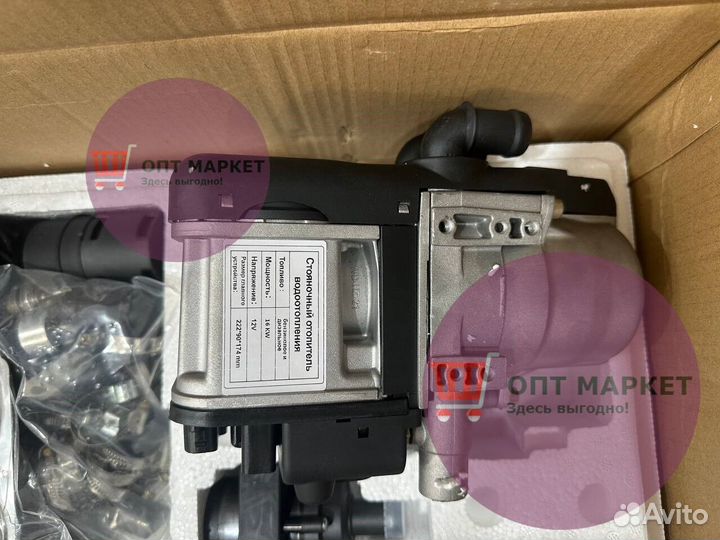 Предпусковой подогреватель двигателя 5кВт 12в опто