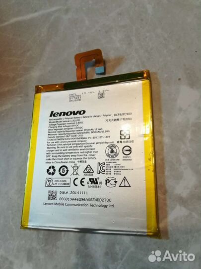 Аккумулятор для планшета Lenovo tab 2 A7-30HC