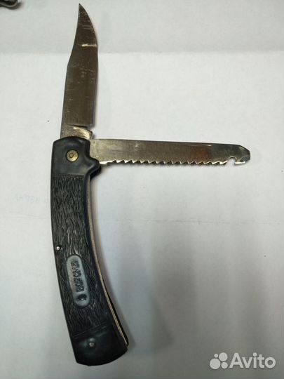 Нож Павлово, Ворсма, Давыдково