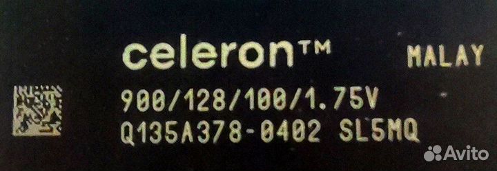 Процессор Intel Celeron 900Mhz SL5MQ