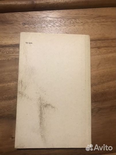 Рашит Султангареев Белый горицвет