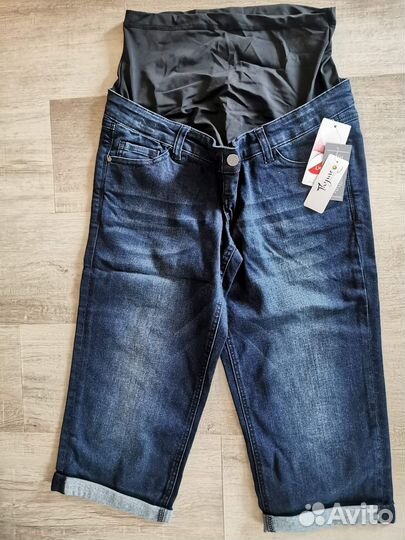 Вещи для беременных пакетом 46-48