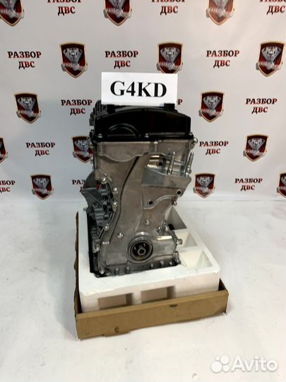 Двигатель новый G4KD Kia Sportage, Optima