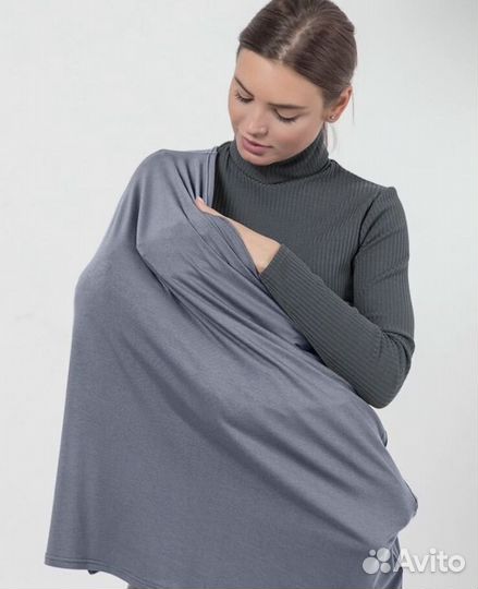 Милкснуд накидка для кормления