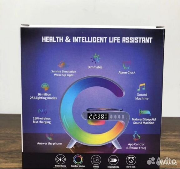 Ночник, зарядная станция, часы