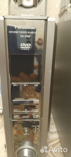 Музыкальный центр panasonic sa-dm3