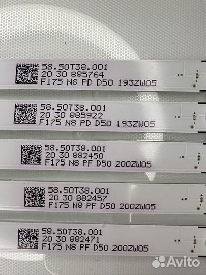 Подсветка на ue50tu7002u lbm500m0801-Z0-1(0)