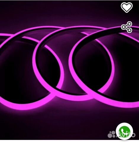 Гибкий неон 220 в мультиколор RGB