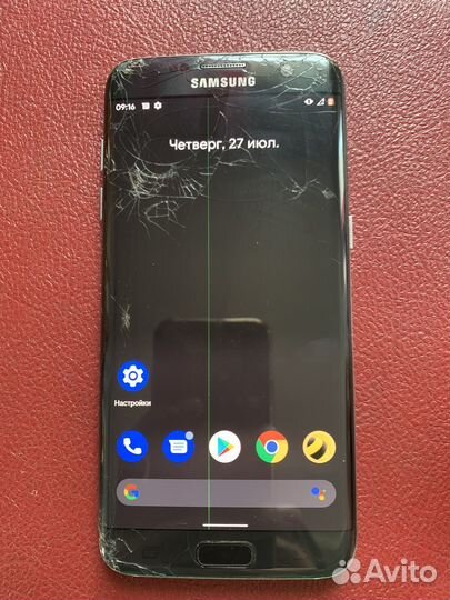 Samsung galaxy s7 edge 32gb