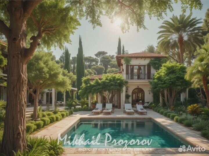 Ландшафтный дизайнер. Чертежи в подарок