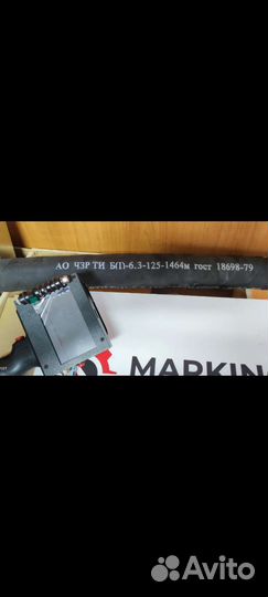 Портативный датер маркиратор каплеструйный ручной