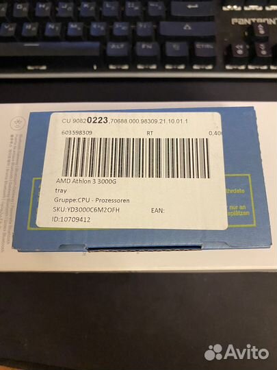 Процессор amd athlon 3 3000G