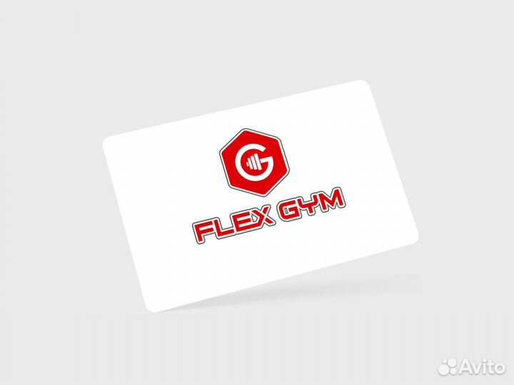 Абонемент Flex Gym, месяц безлимит