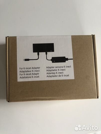 Зарядное устройство адаптер