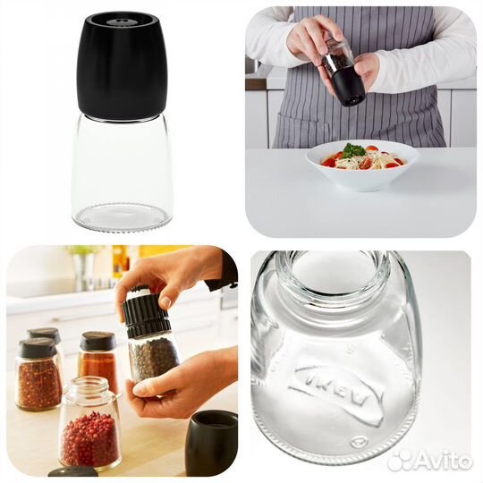 Товары для кухни IKEA