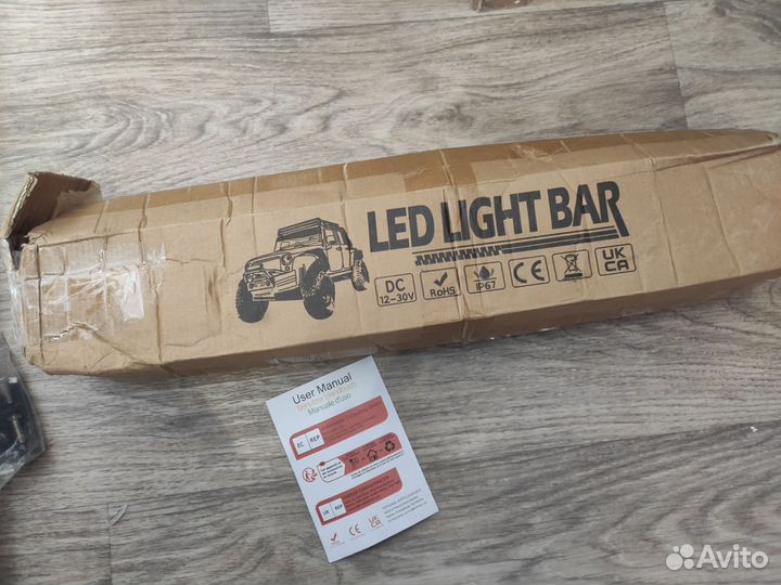 Автомобильная светодиодная балка, фара