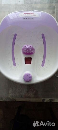 Массажная ванночка для ног новая